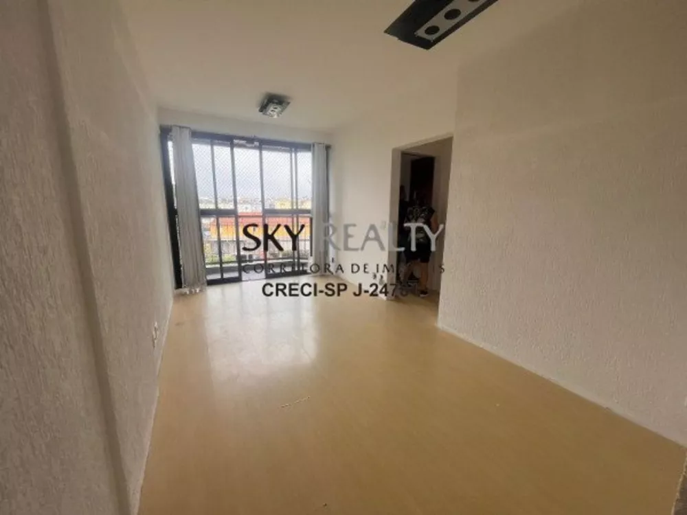 Apartamento à venda com 2 quartos, 60m² - Foto 2