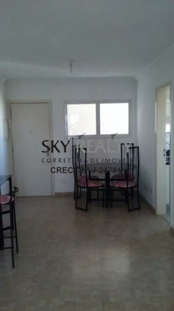 Apartamento à venda com 1 quarto, 51m² - Foto 1