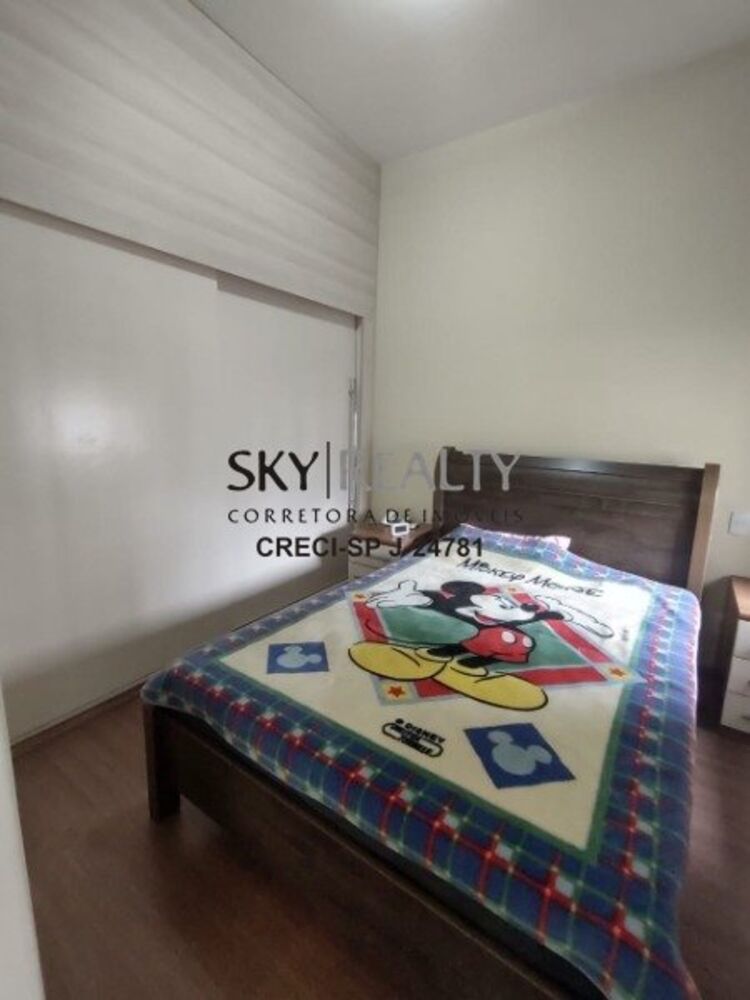 Apartamento, 1 quarto, 40 m² - Foto 3