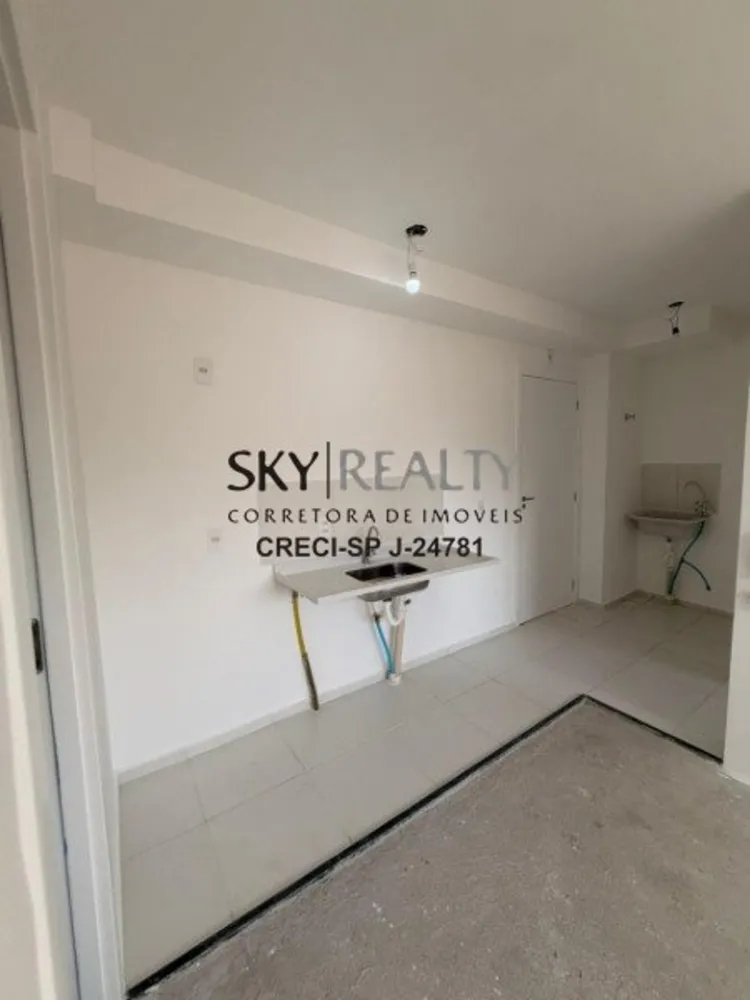 Apartamento, 2 quartos, 38 m² - Foto 12