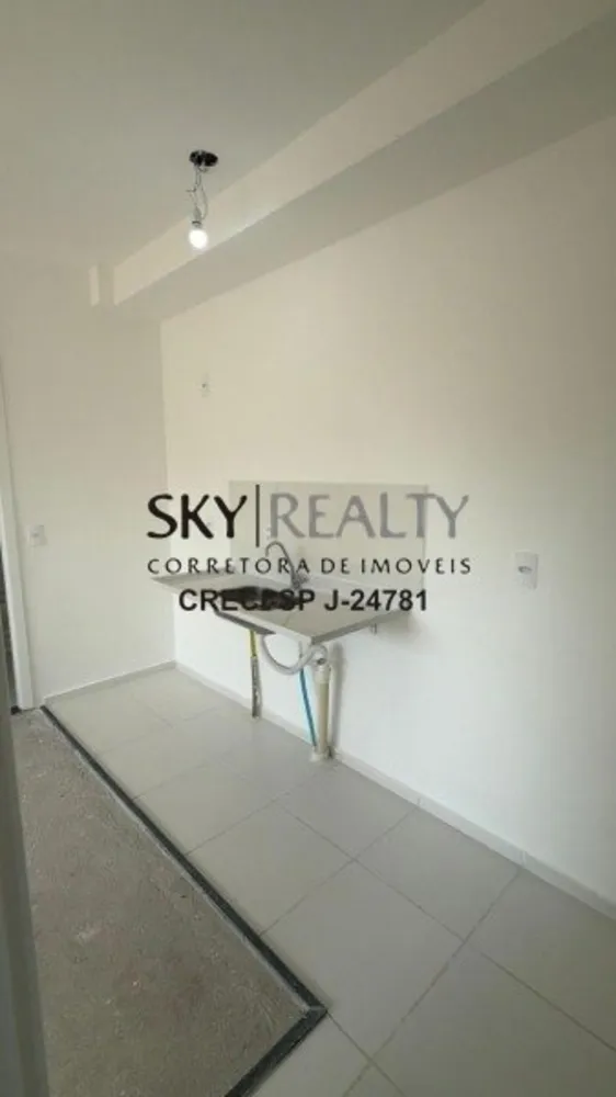 Apartamento, 2 quartos, 38 m² - Foto 11