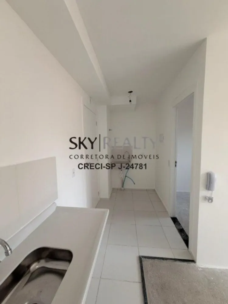 Apartamento, 2 quartos, 38 m² - Foto 13