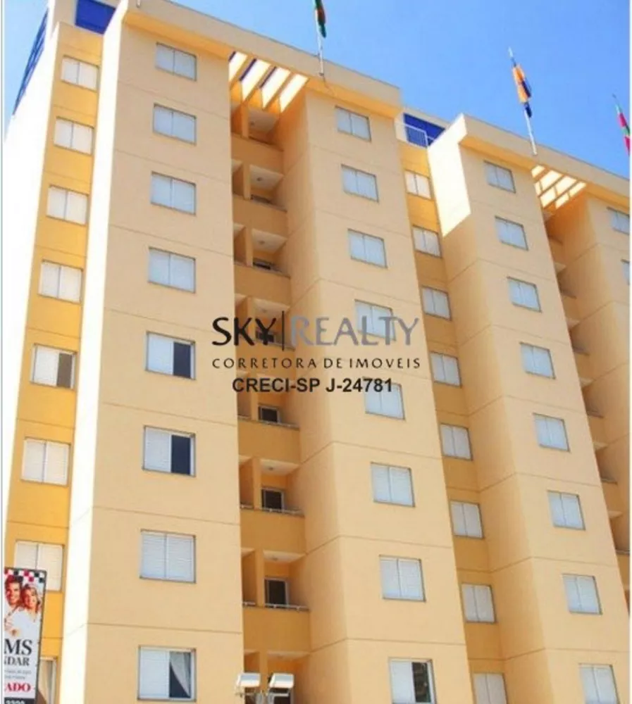 Apartamento, 2 quartos, 50 m² - Foto 5