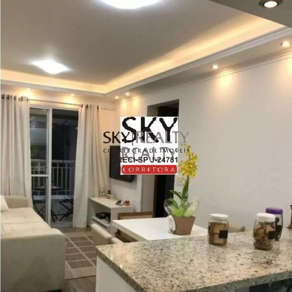 Apartamento, 2 quartos, 60 m² - Foto 1