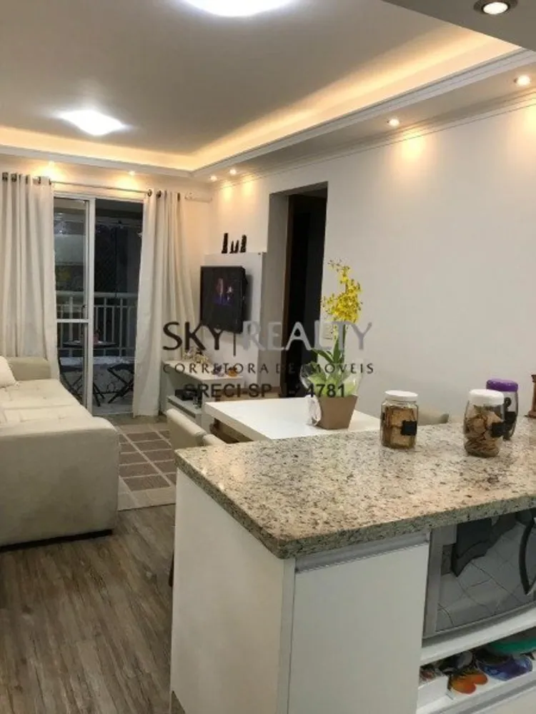 Apartamento, 2 quartos, 60 m² - Foto 4