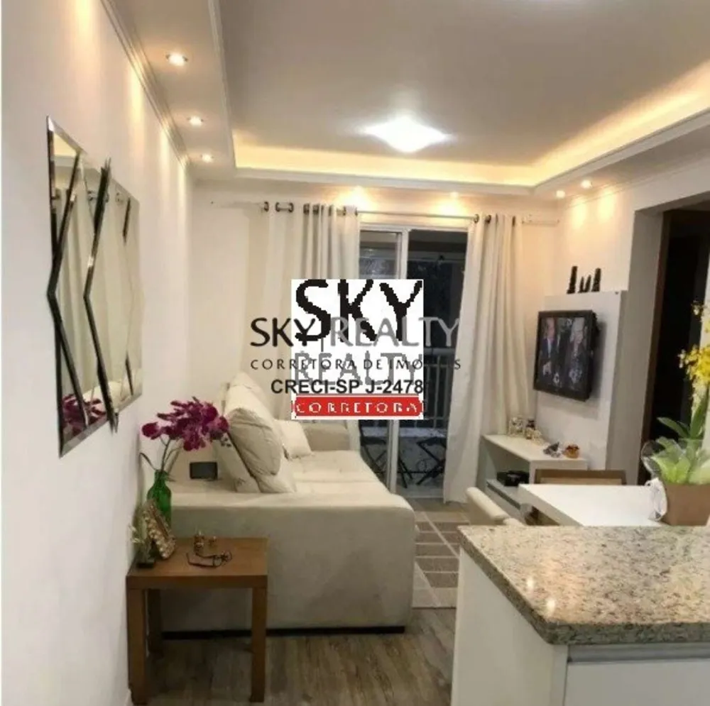 Apartamento, 2 quartos, 60 m² - Foto 3