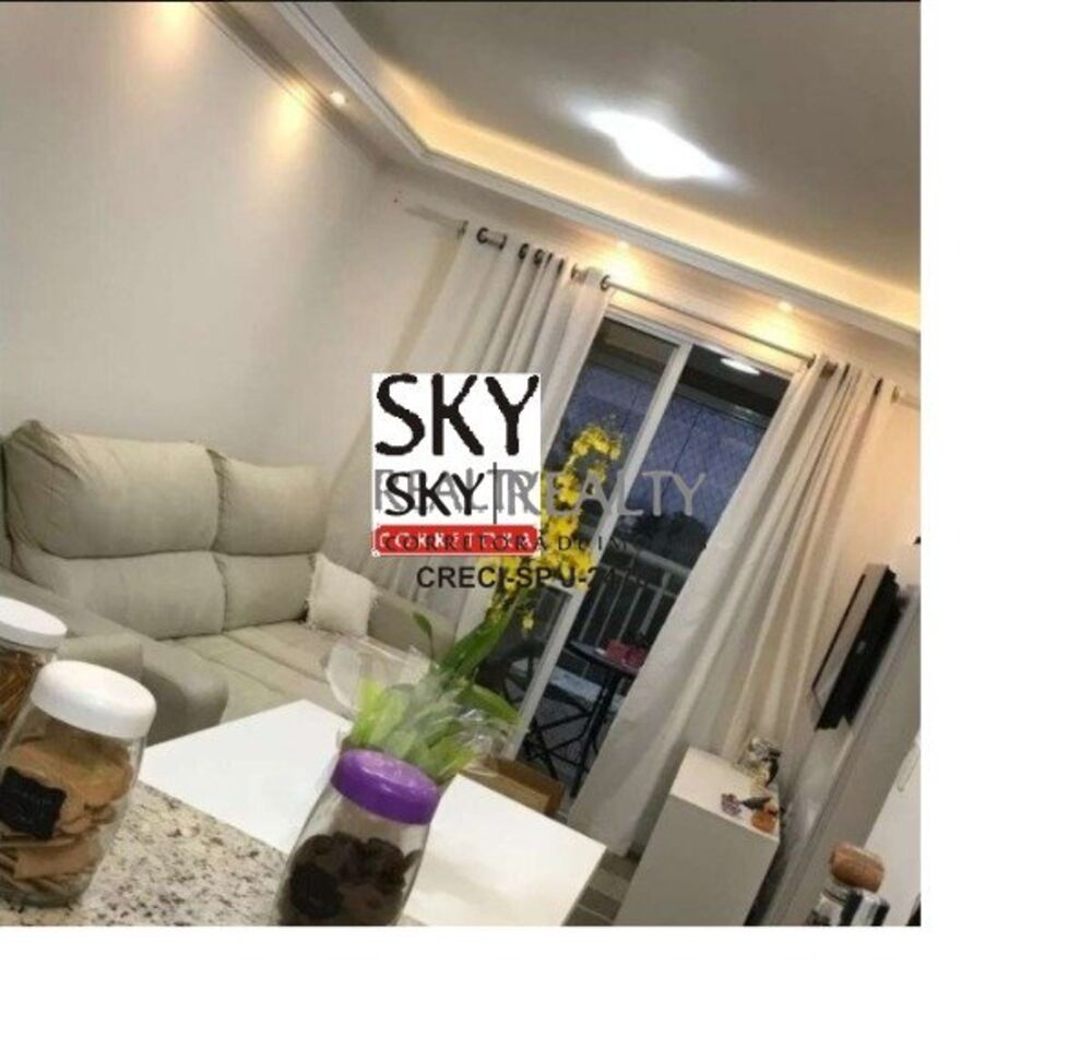 Apartamento à venda com 2 quartos, 60m² - Foto 1