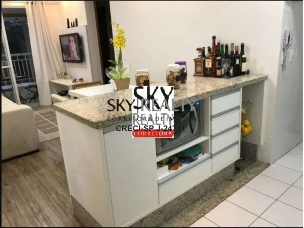 Apartamento, 2 quartos, 60 m² - Foto 12