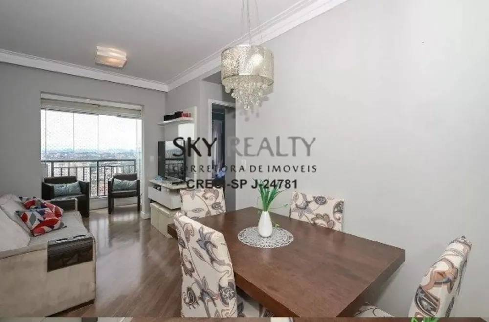 Apartamento, 2 quartos, 47 m² - Foto 1
