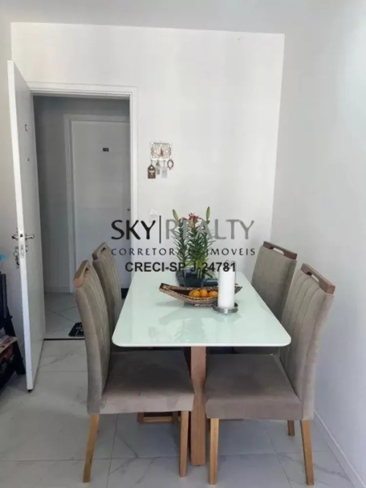 Apartamento à venda com 2 quartos, 45m² - Foto 1