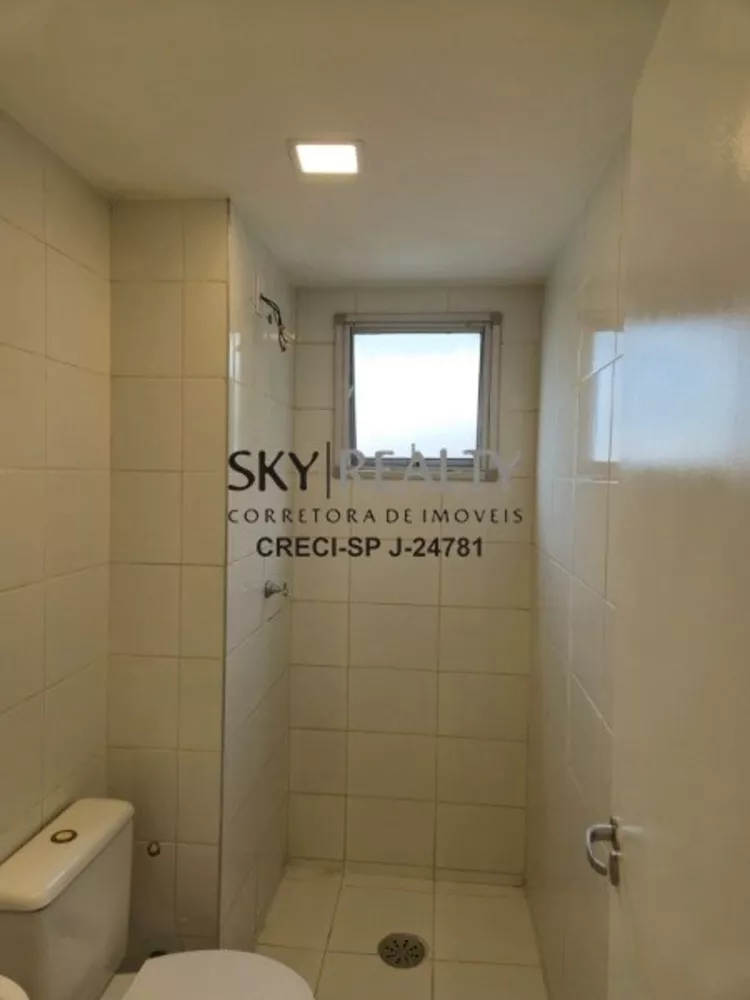 Apartamento, 2 quartos, 42 m² - Foto 1
