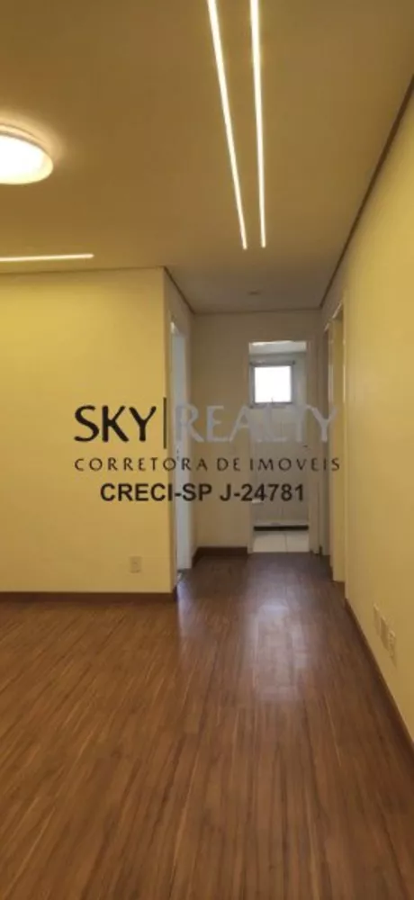 Apartamento, 2 quartos, 42 m² - Foto 2