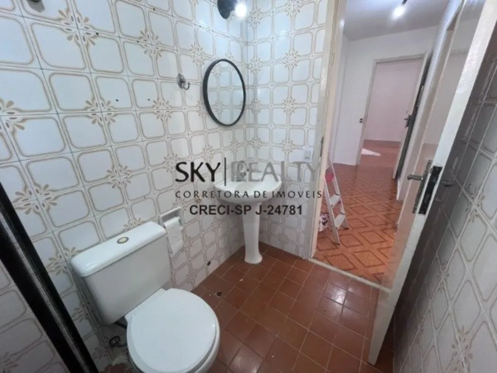 Apartamento, 2 quartos, 66 m² - Foto 5