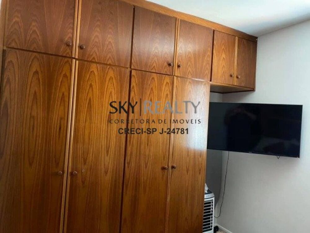Apartamento, 2 quartos, 58 m² - Foto 17