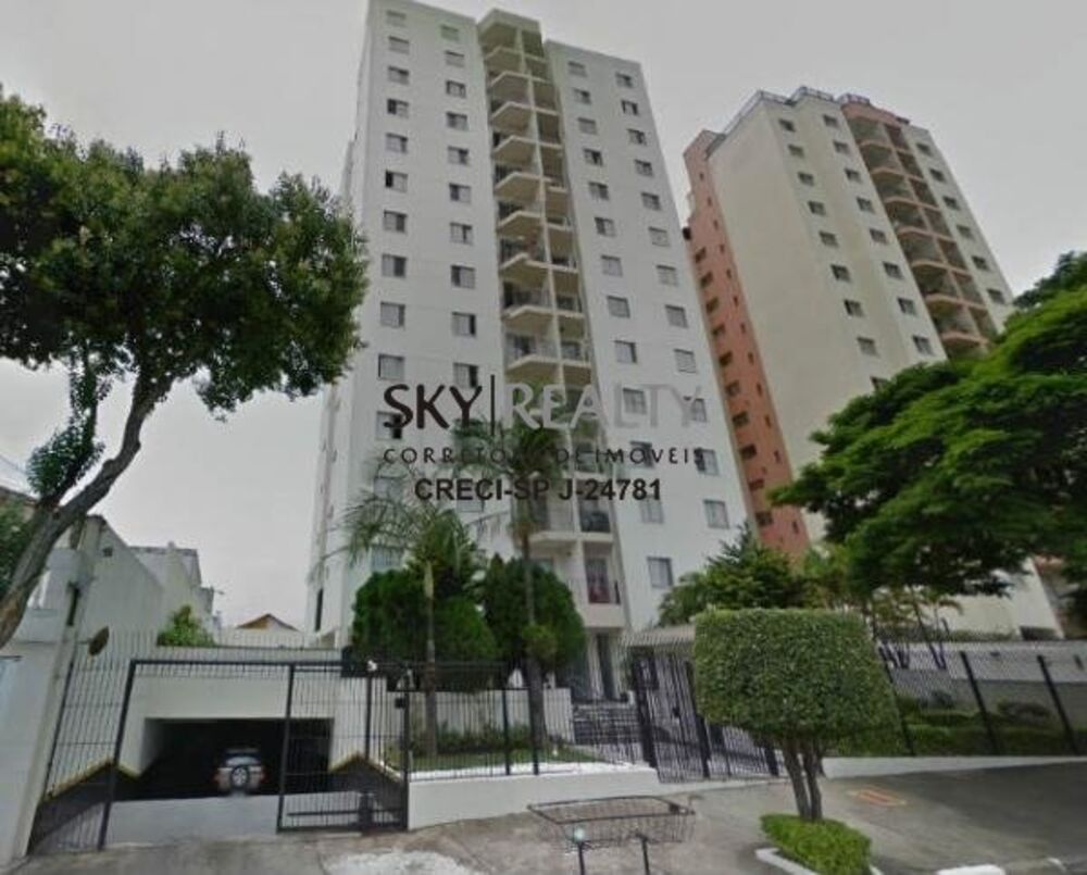 Apartamento, 2 quartos, 58 m² - Foto 20