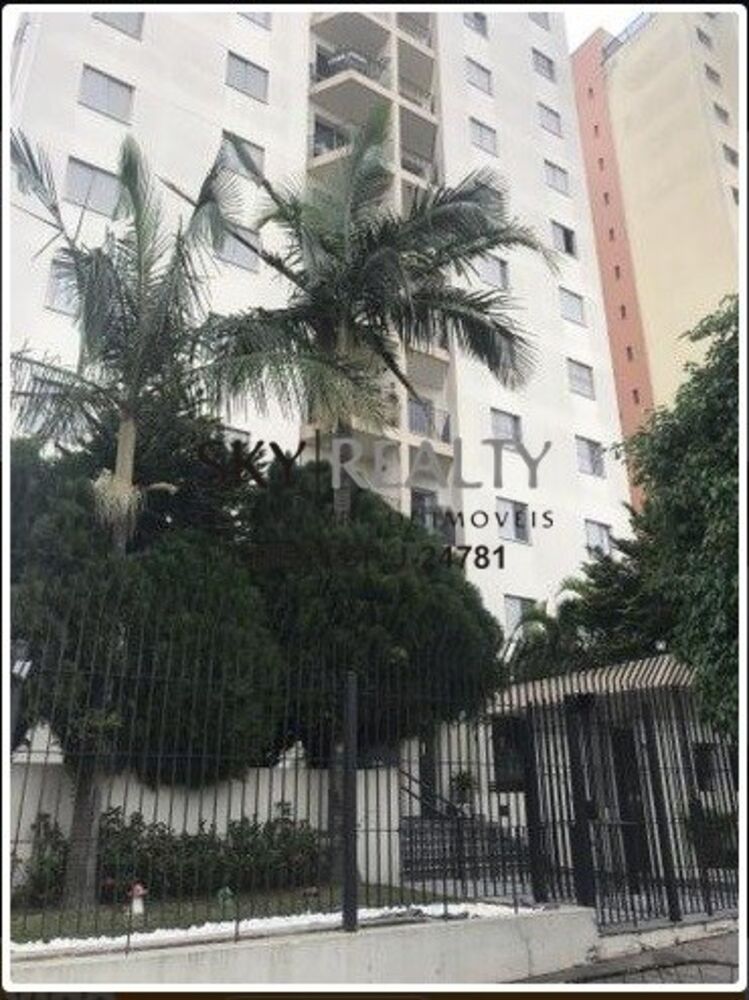 Apartamento, 2 quartos, 58 m² - Foto 2