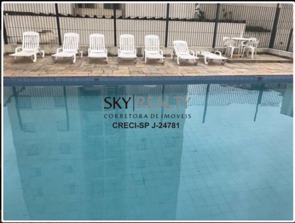 Apartamento, 2 quartos, 58 m² - Foto 15