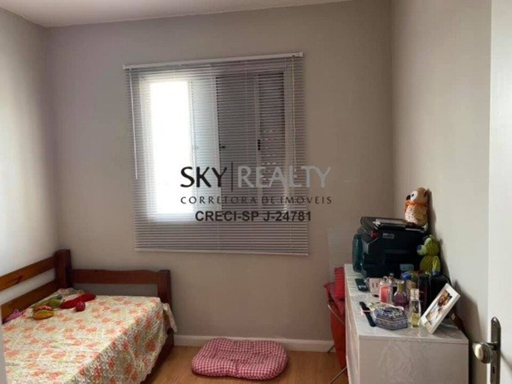 Apartamento, 2 quartos, 58 m² - Foto 7