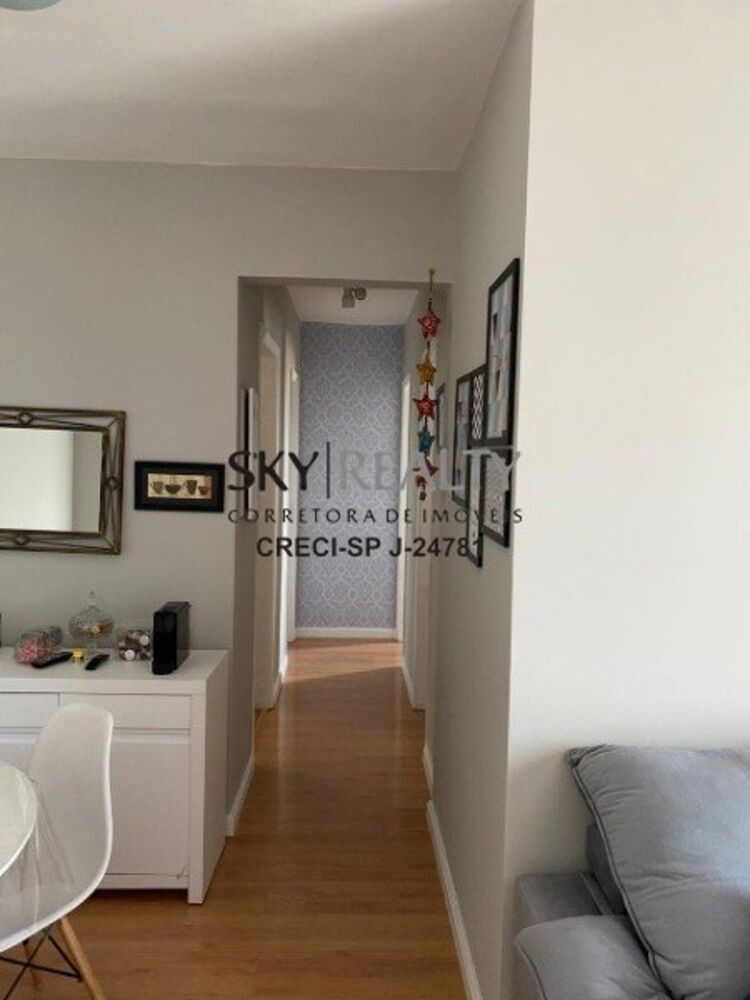 Apartamento, 2 quartos, 58 m² - Foto 14