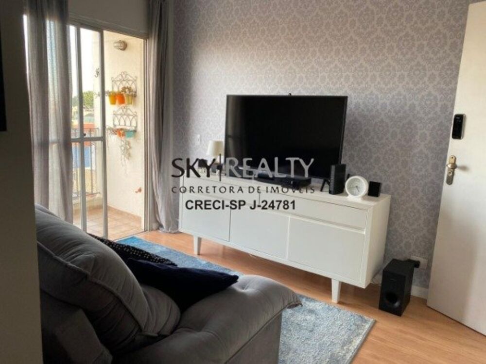 Apartamento, 2 quartos, 58 m² - Foto 1