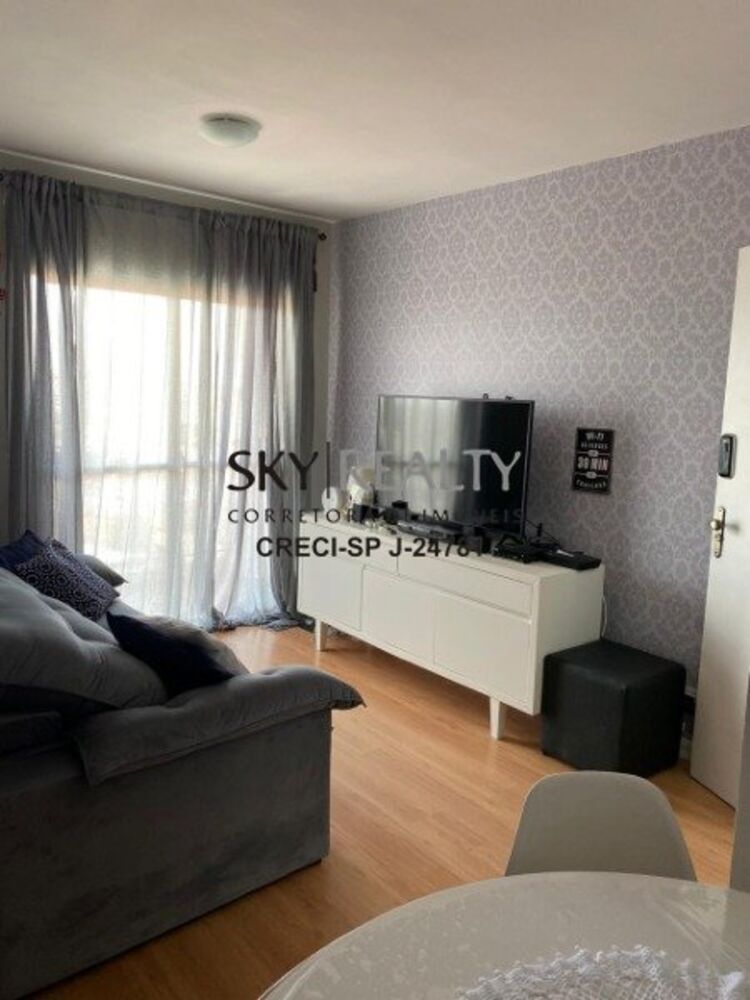 Apartamento, 2 quartos, 58 m² - Foto 24