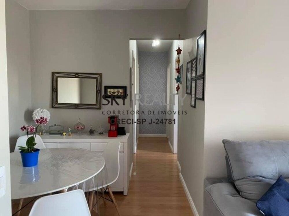 Apartamento, 2 quartos, 58 m² - Foto 19