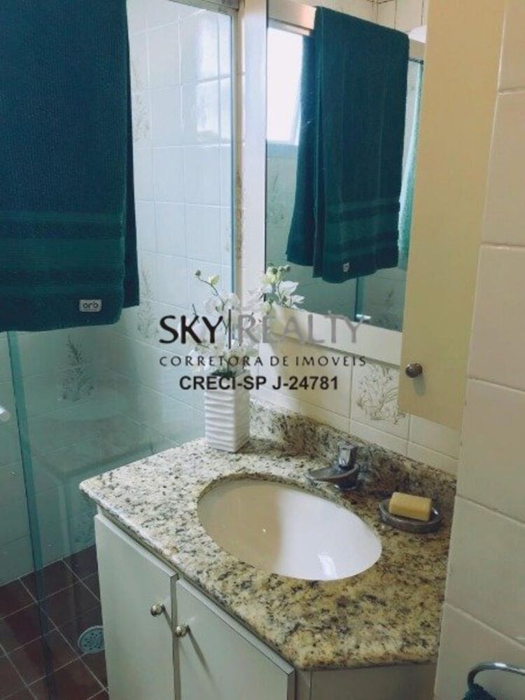Apartamento, 2 quartos, 58 m² - Foto 16