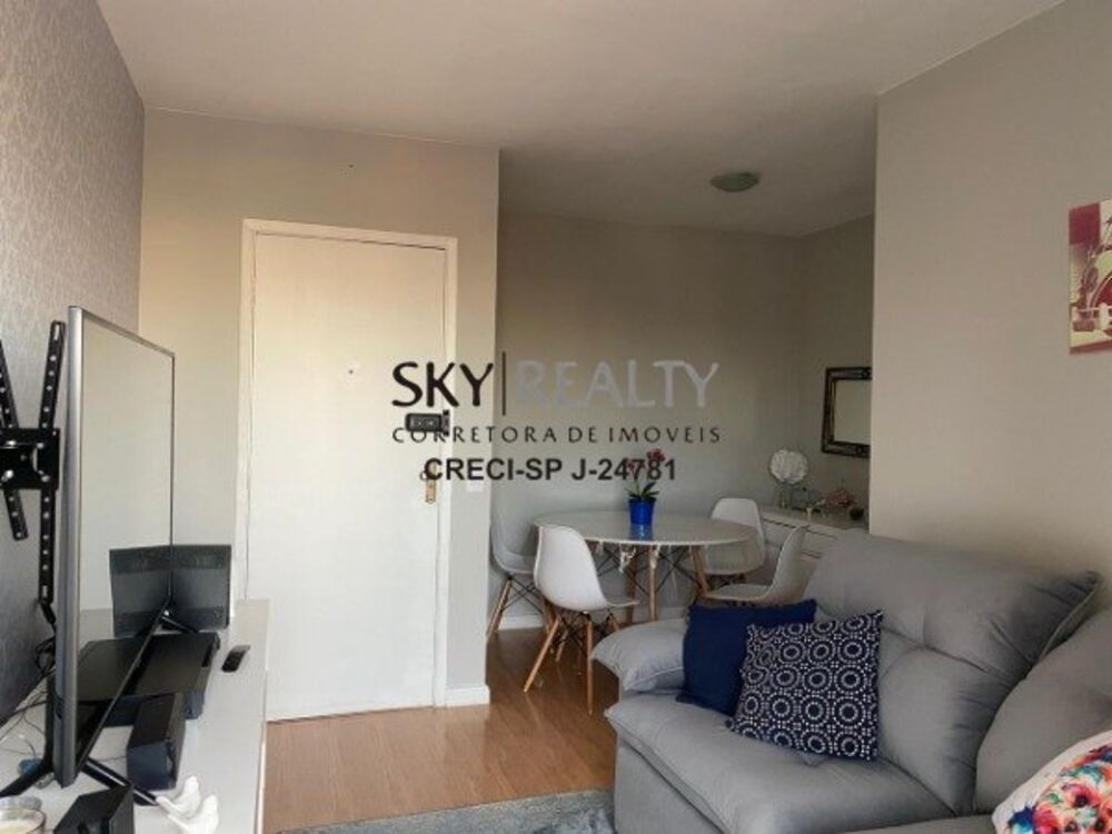 Apartamento, 2 quartos, 58 m² - Foto 22