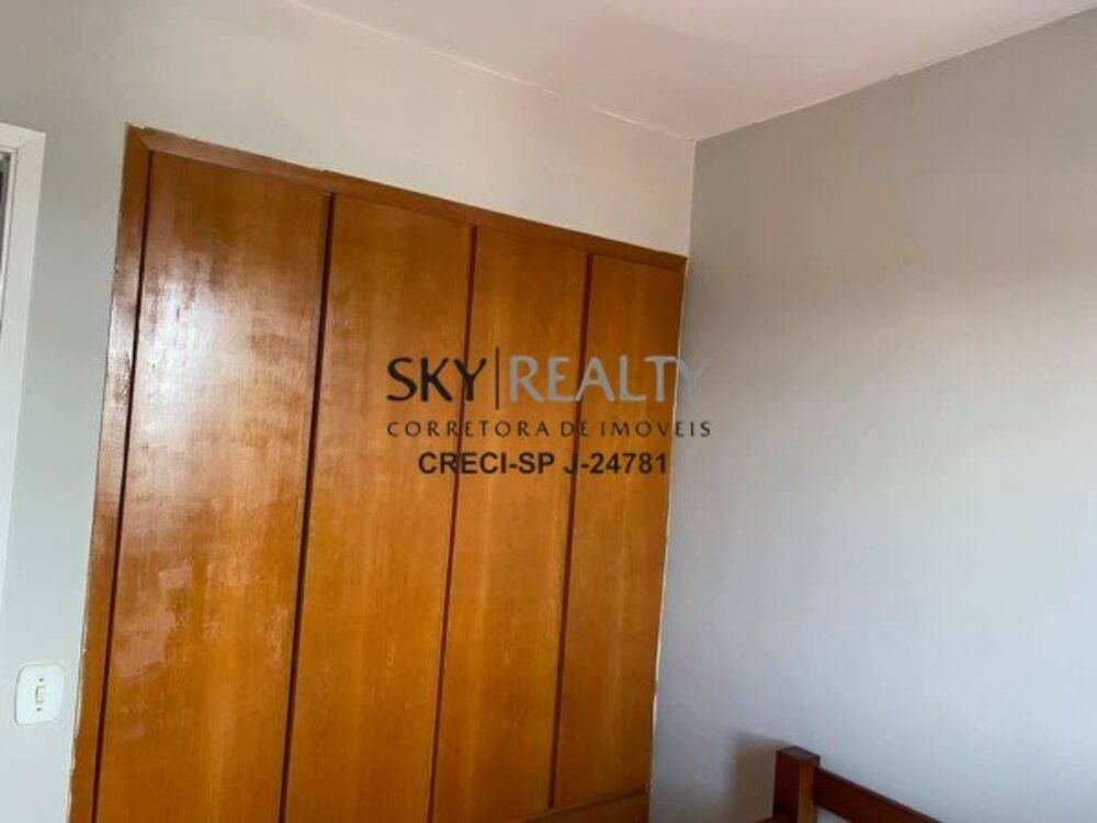 Apartamento, 2 quartos, 58 m² - Foto 10