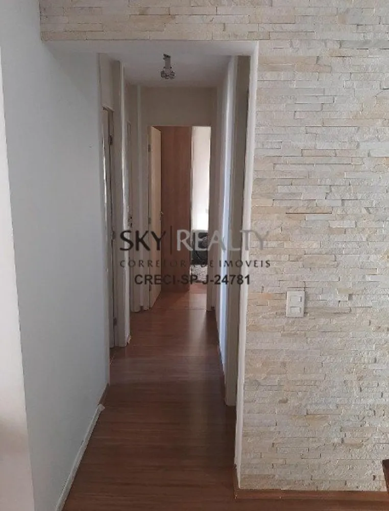 Apartamento, 3 quartos, 68 m² - Foto 2