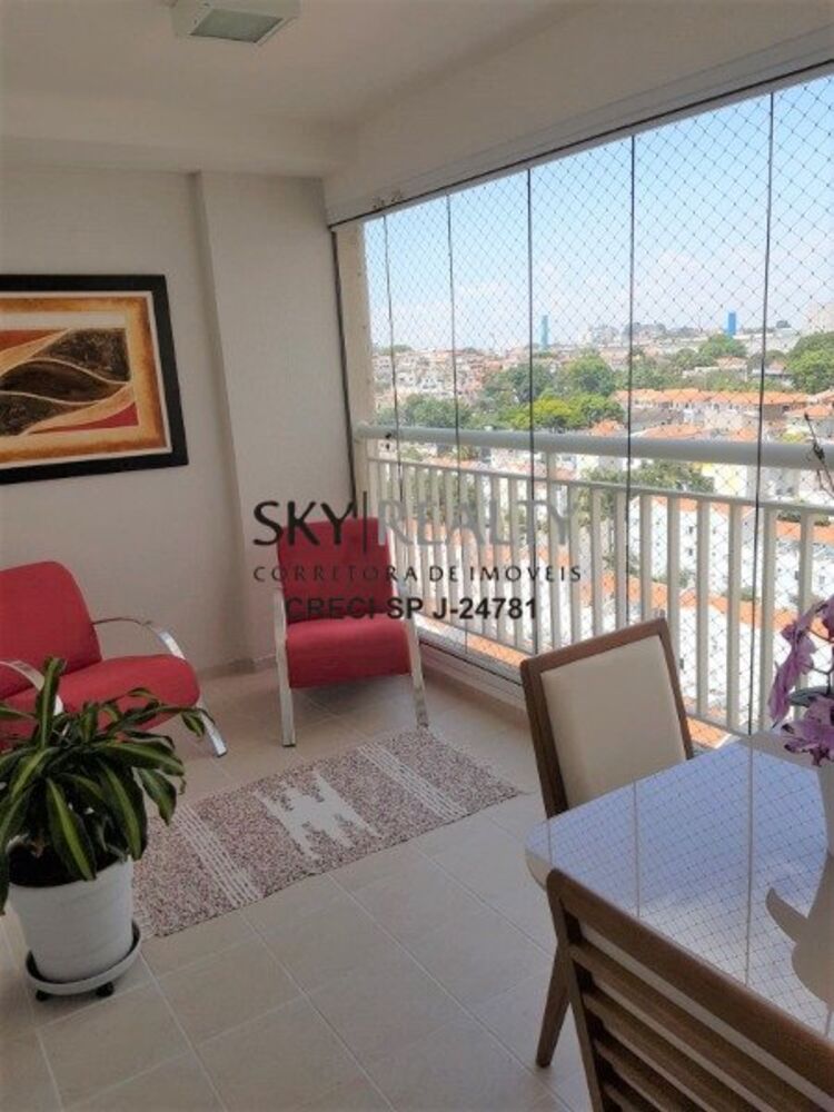 Apartamento, 3 quartos, 124 m² - Foto 1