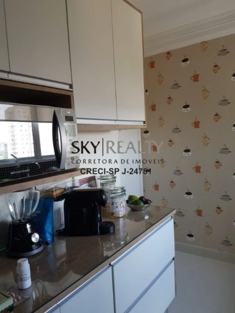 Apartamento, 3 quartos, 124 m² - Foto 18