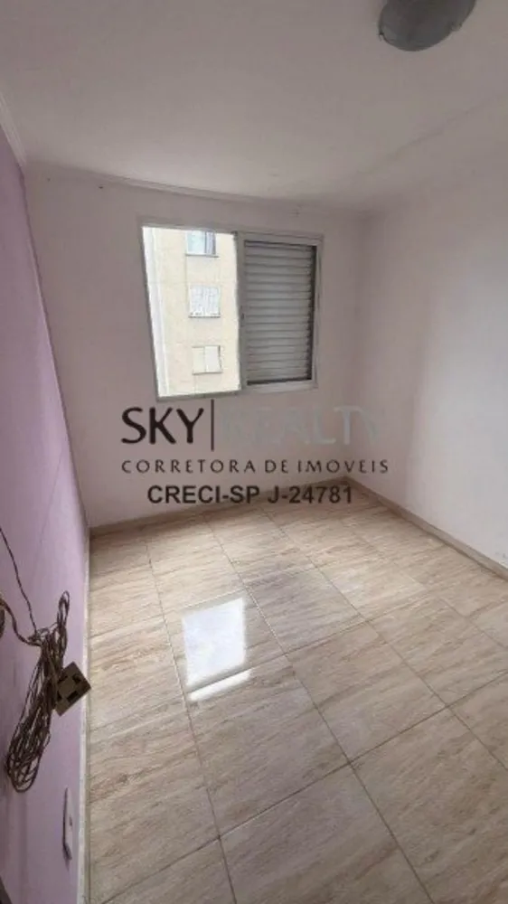 Apartamento, 2 quartos, 48 m² - Foto 2