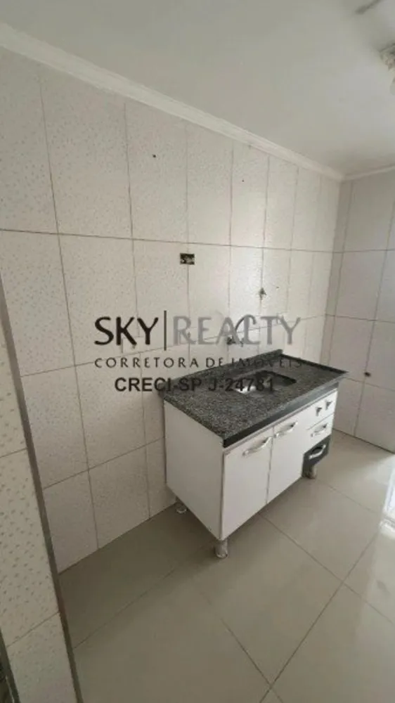 Apartamento, 2 quartos, 48 m² - Foto 5