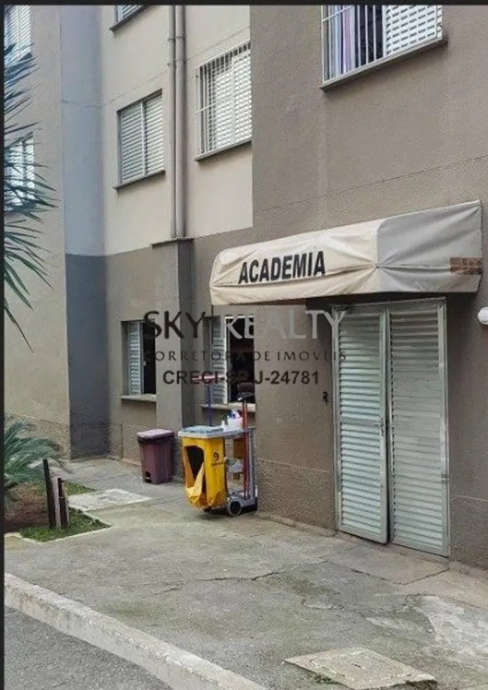 Apartamento, 2 quartos, 48 m² - Foto 11