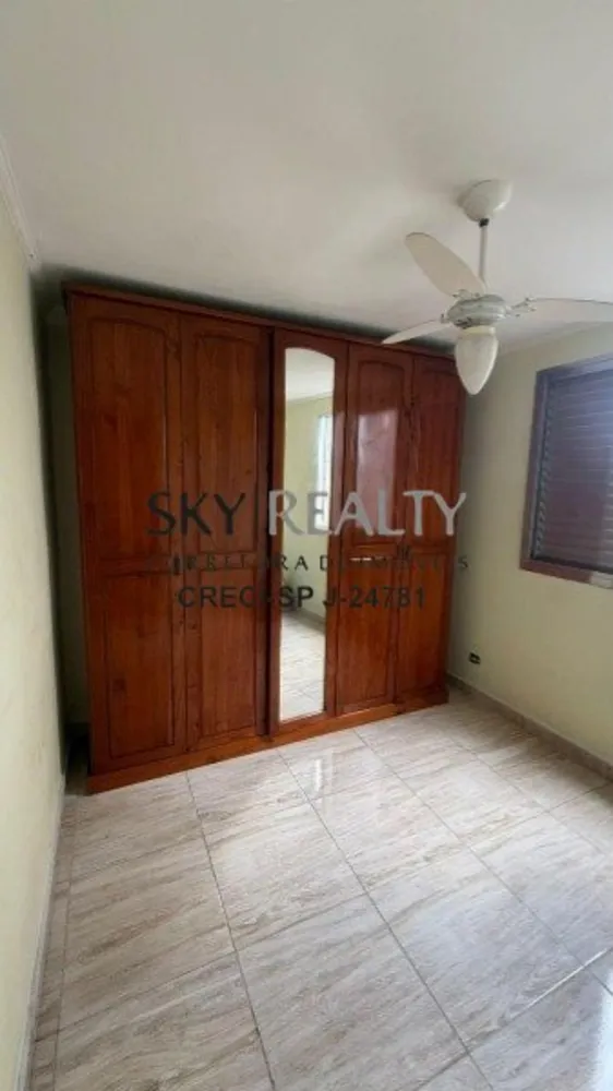 Apartamento, 2 quartos, 48 m² - Foto 4