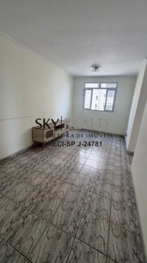 Apartamento, 2 quartos, 48 m² - Foto 1