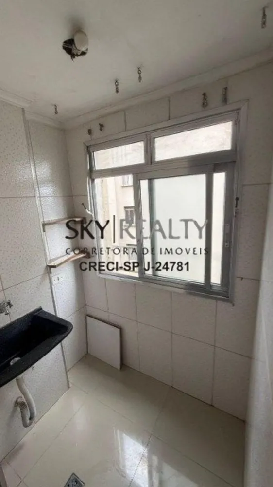 Apartamento, 2 quartos, 48 m² - Foto 7