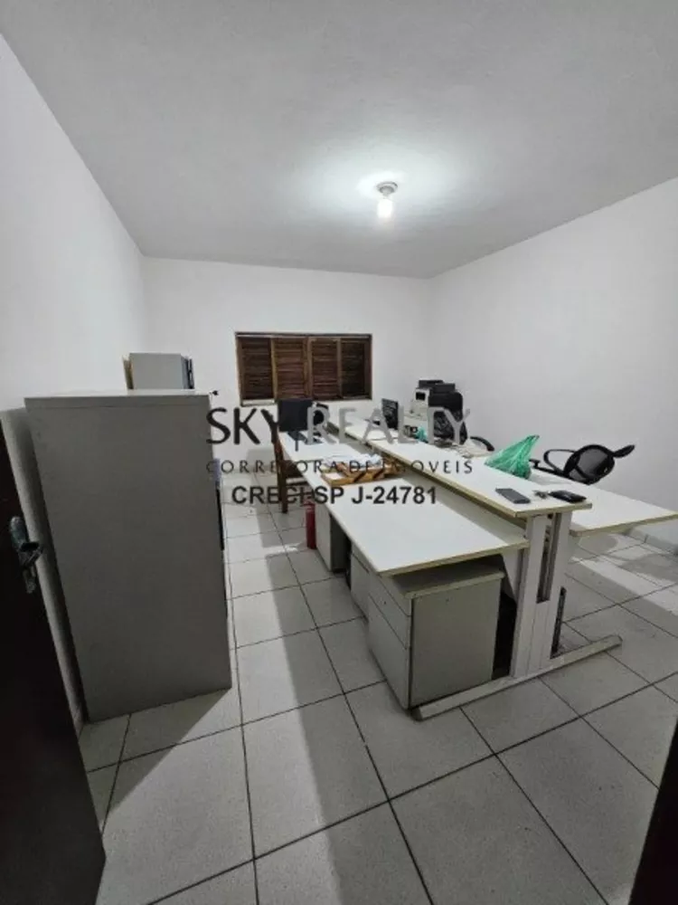 Casa, 3 quartos, 326 m² - Foto 1