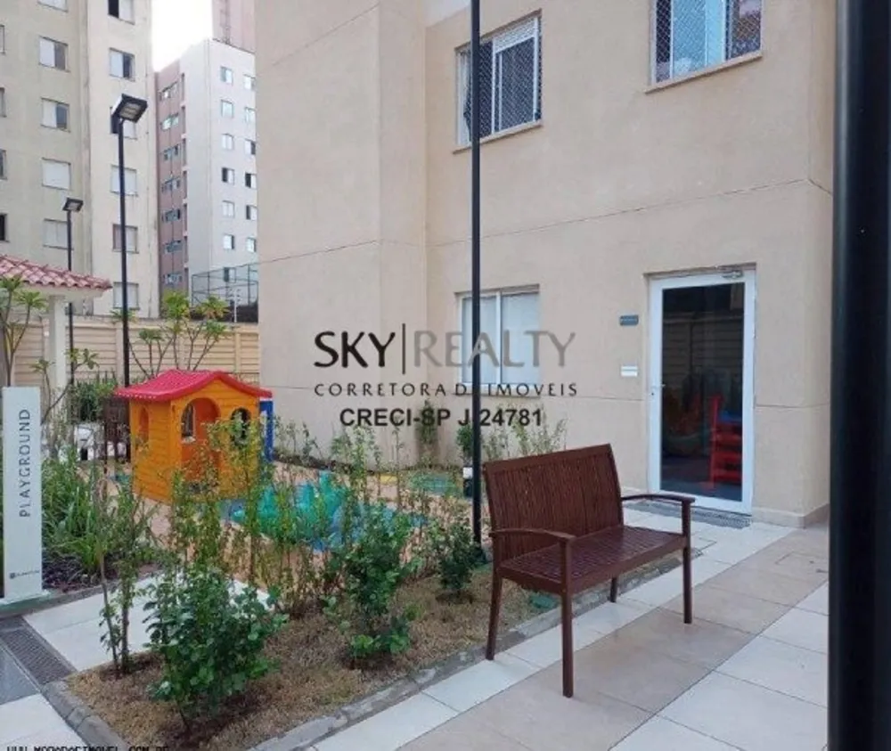 Apartamento, 2 quartos, 33 m² - Foto 1