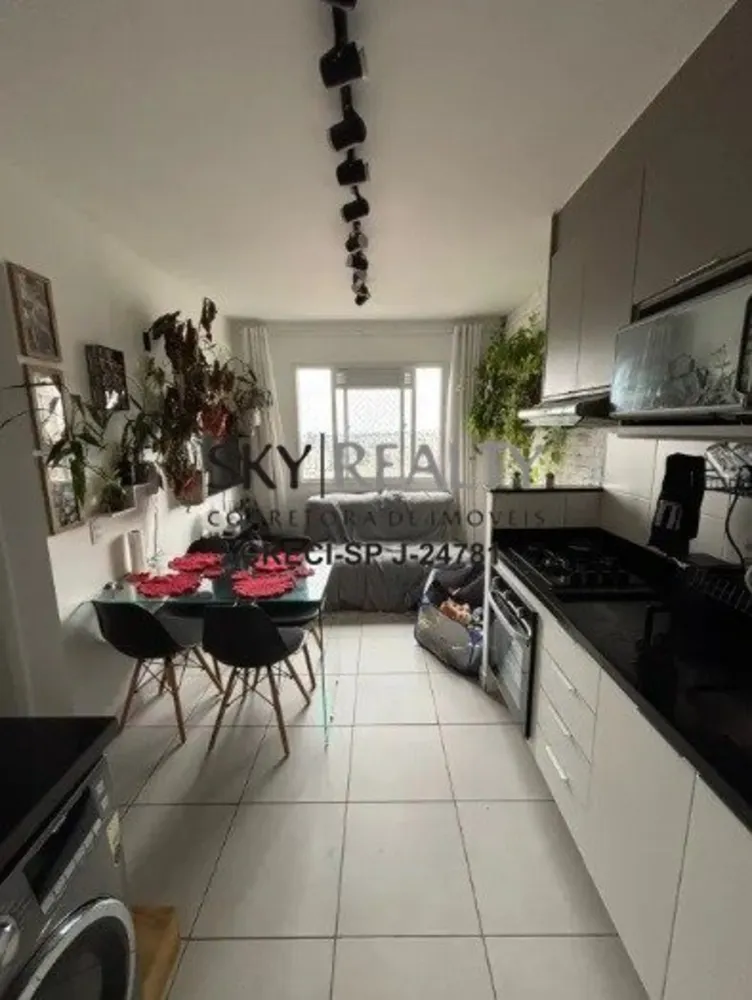 Apartamento, 2 quartos, 33 m² - Foto 1