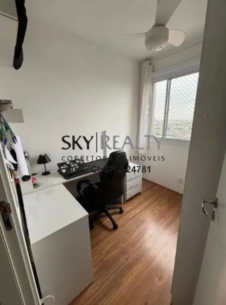 Apartamento, 2 quartos, 33 m² - Foto 4