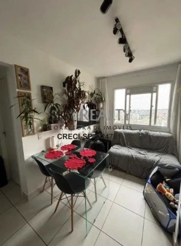 Apartamento, 2 quartos, 33 m² - Foto 2