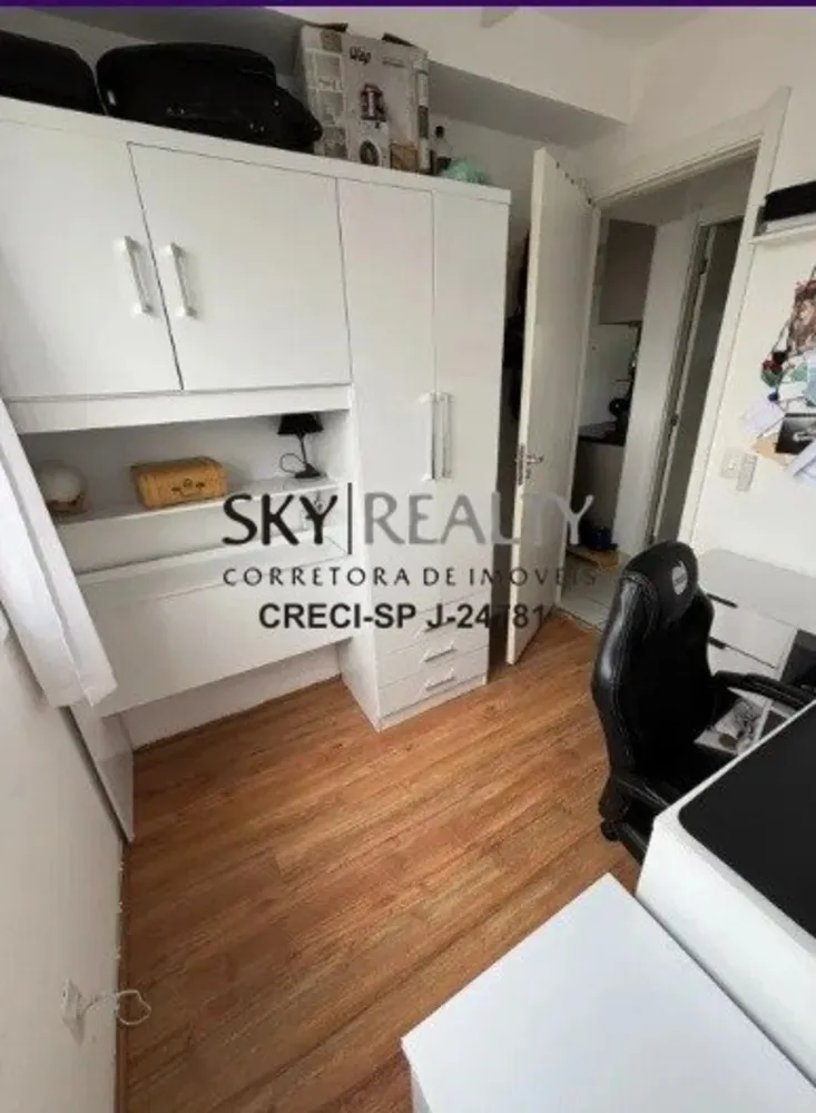 Apartamento, 2 quartos, 33 m² - Foto 6