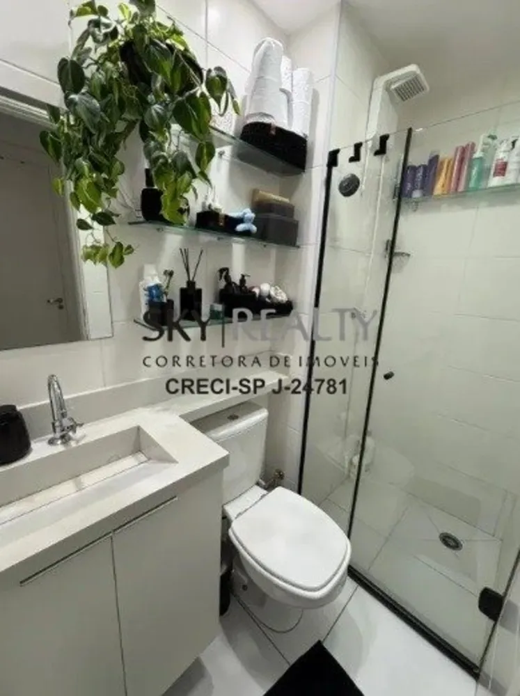 Apartamento, 2 quartos, 33 m² - Foto 4