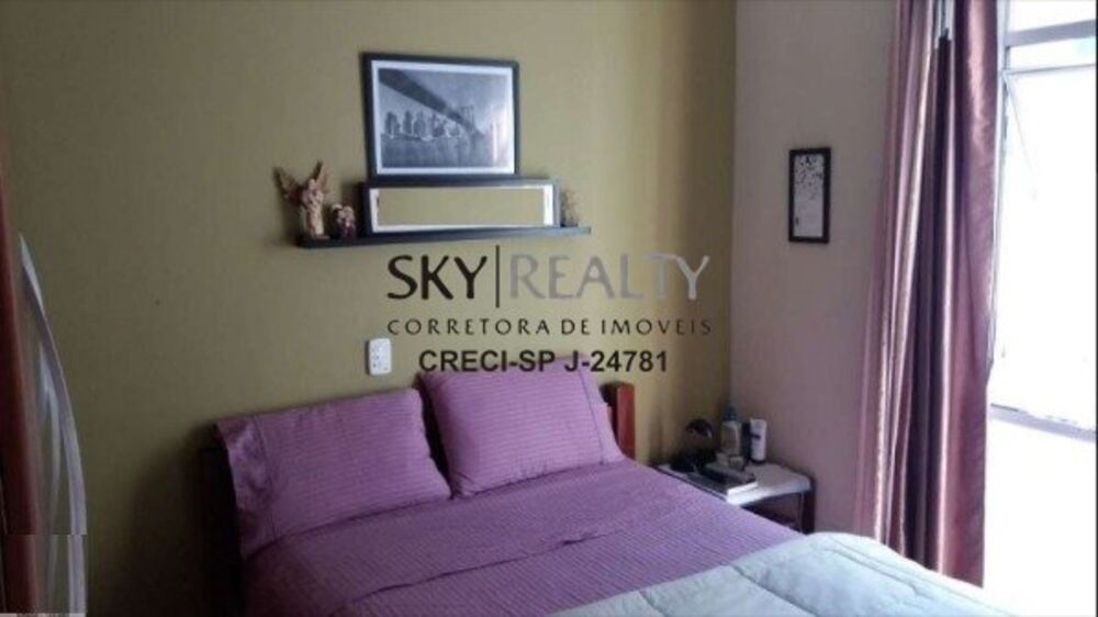 Apartamento, 2 quartos, 44 m² - Foto 1