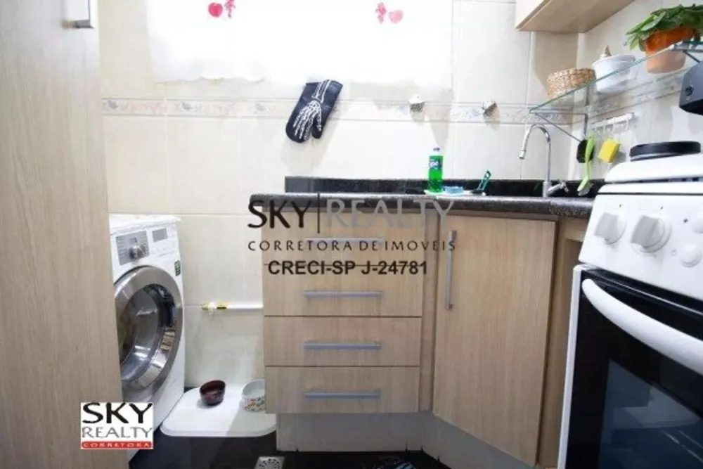 Apartamento, 2 quartos, 44 m² - Foto 13