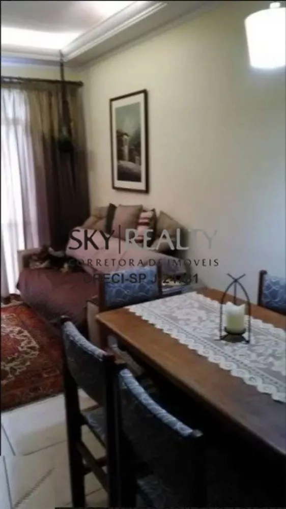 Apartamento, 2 quartos, 44 m² - Foto 6