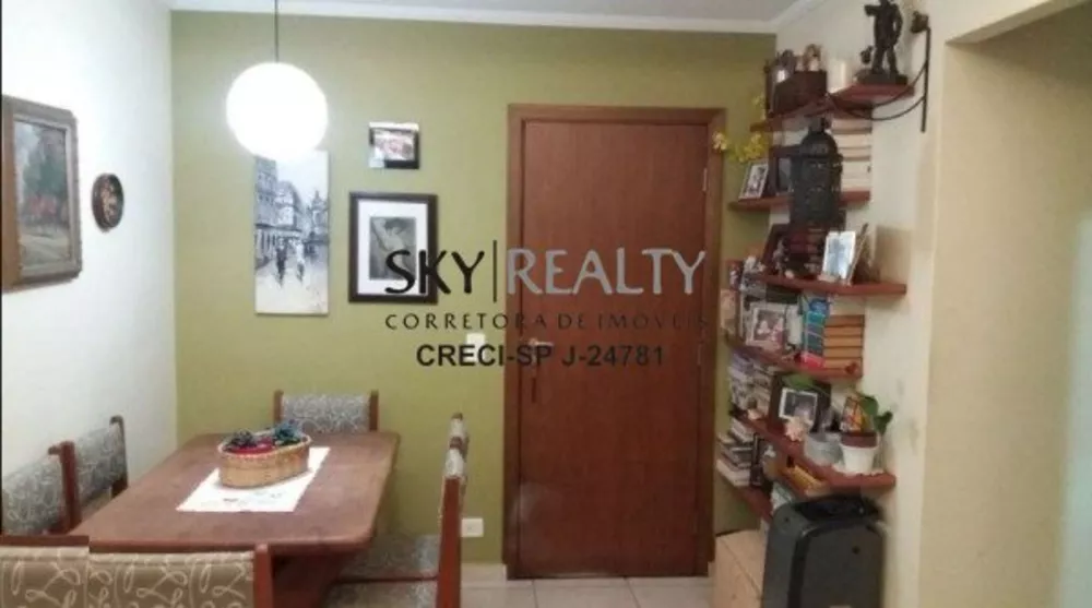 Apartamento, 2 quartos, 44 m² - Foto 7