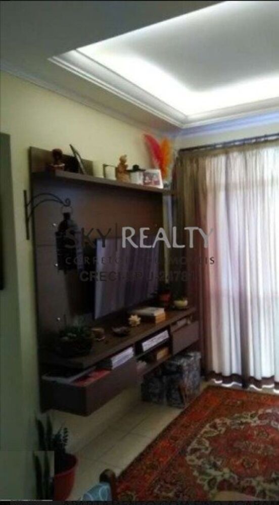 Apartamento, 2 quartos, 44 m² - Foto 2